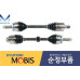 mobis front shaft joint cv set carnival sedona 2014-18